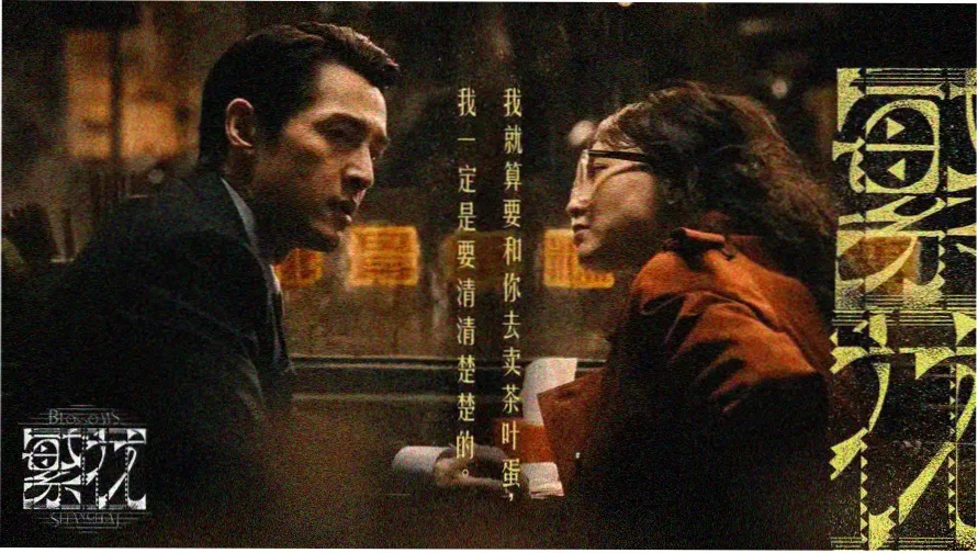 焦点轮播图